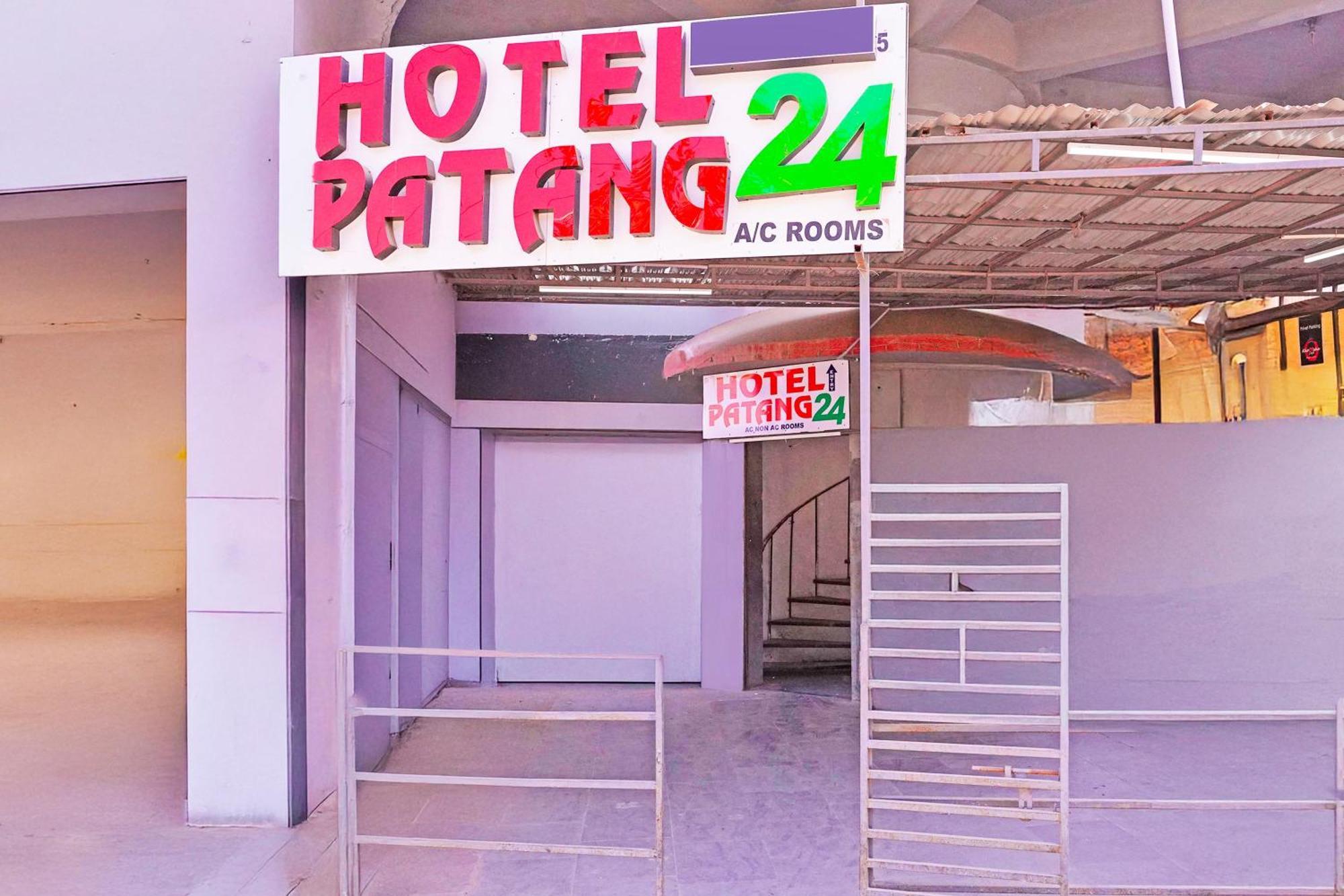 Hotel O Patang 24 อาเมดาบัด ภายนอก รูปภาพ