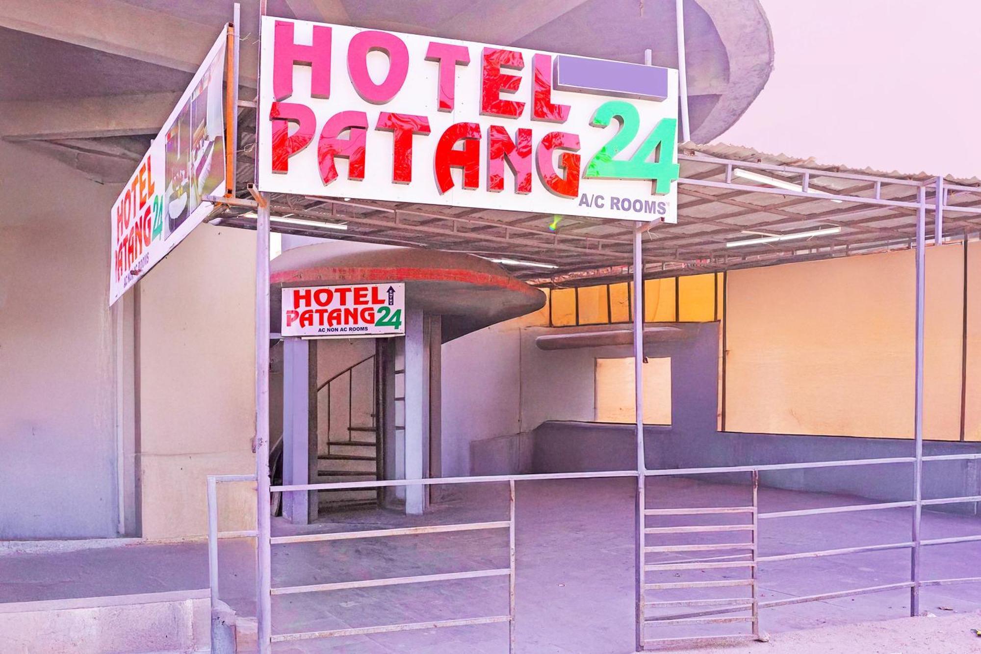 Hotel O Patang 24 อาเมดาบัด ภายนอก รูปภาพ