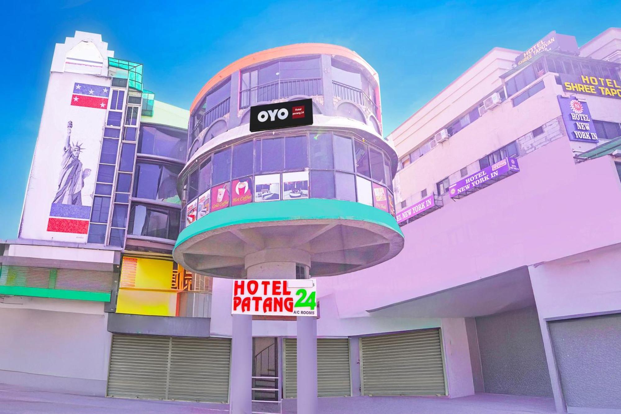 Hotel O Patang 24 อาเมดาบัด ภายนอก รูปภาพ