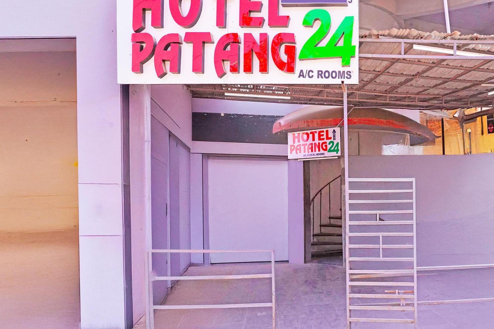 Hotel O Patang 24 อาเมดาบัด ภายนอก รูปภาพ